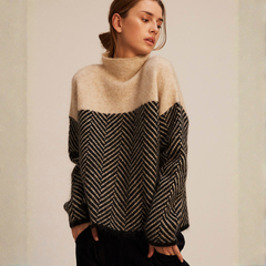 Clarisse Beige